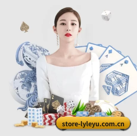store-lyleyu.com.cn APP